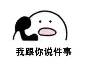 体面是自己争取的，不是谁给的-程序猿