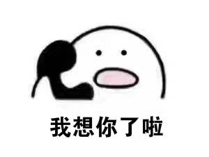 深夜食堂-程序猿