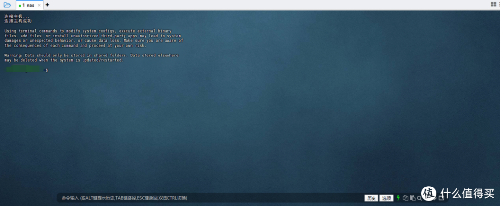 20240504151503876-1-3