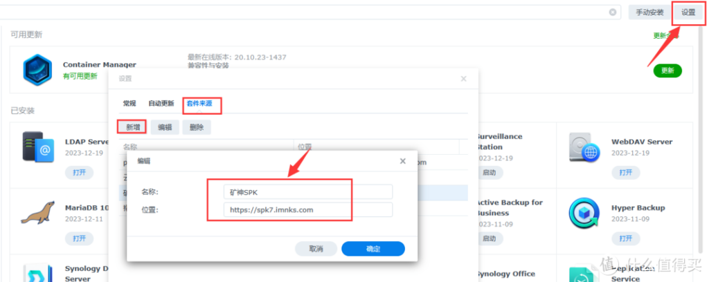 20240504151536631-1-5