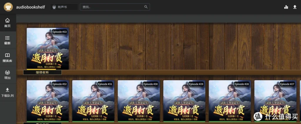 20240504151930265-1-13