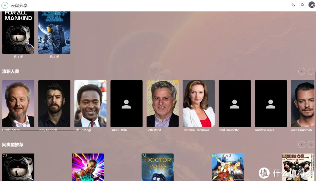 20240504153148617-2-2