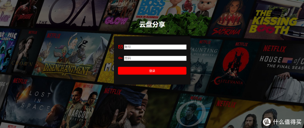 20240504153450383-2-4