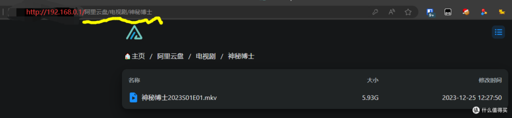 20240504153734365-2-8