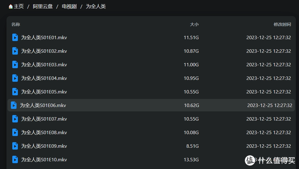 20240504153811299-2-10