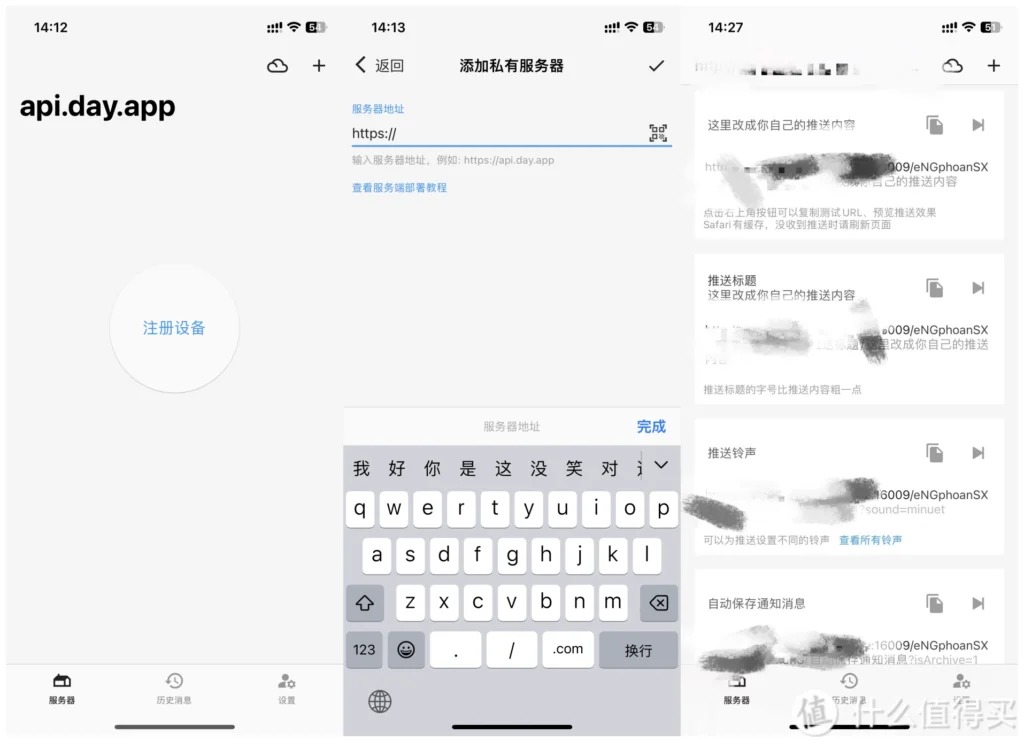 20240506150116370-3-1