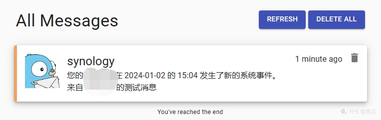 20240506150248319-3-8