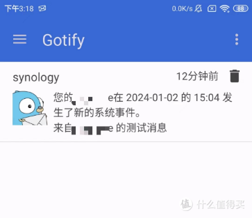 20240506150306589-3-10