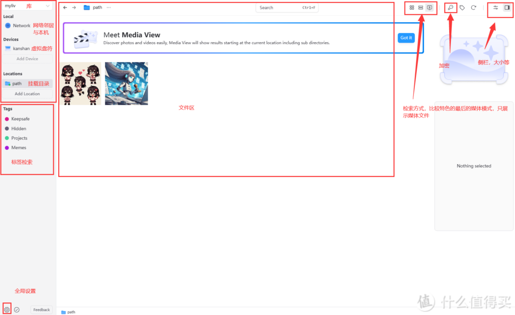 20240506151649502-5-1