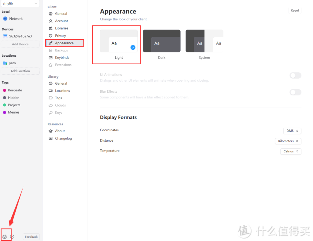 20240506151732387-5-4