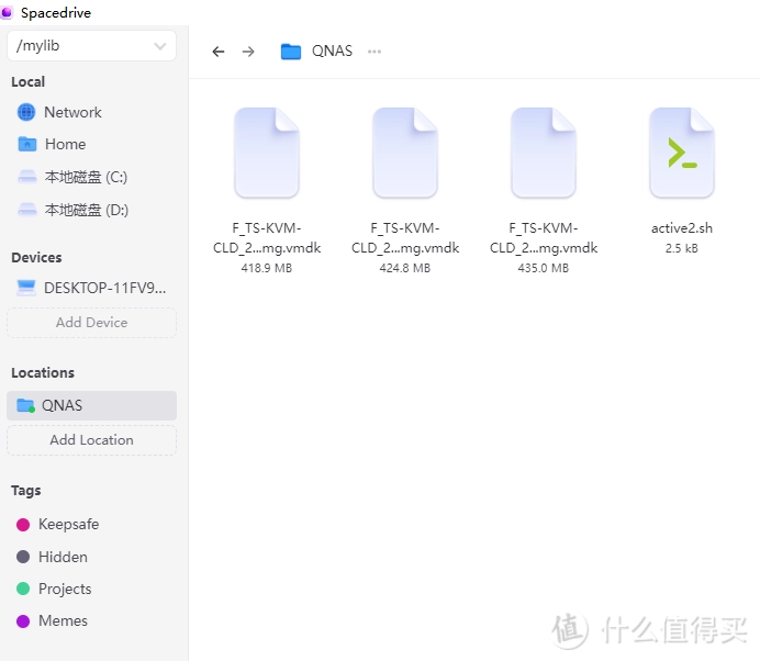 20240506151858695-5-11