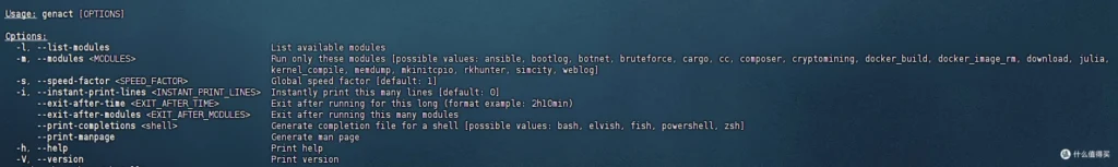 20240506154247454-6-2