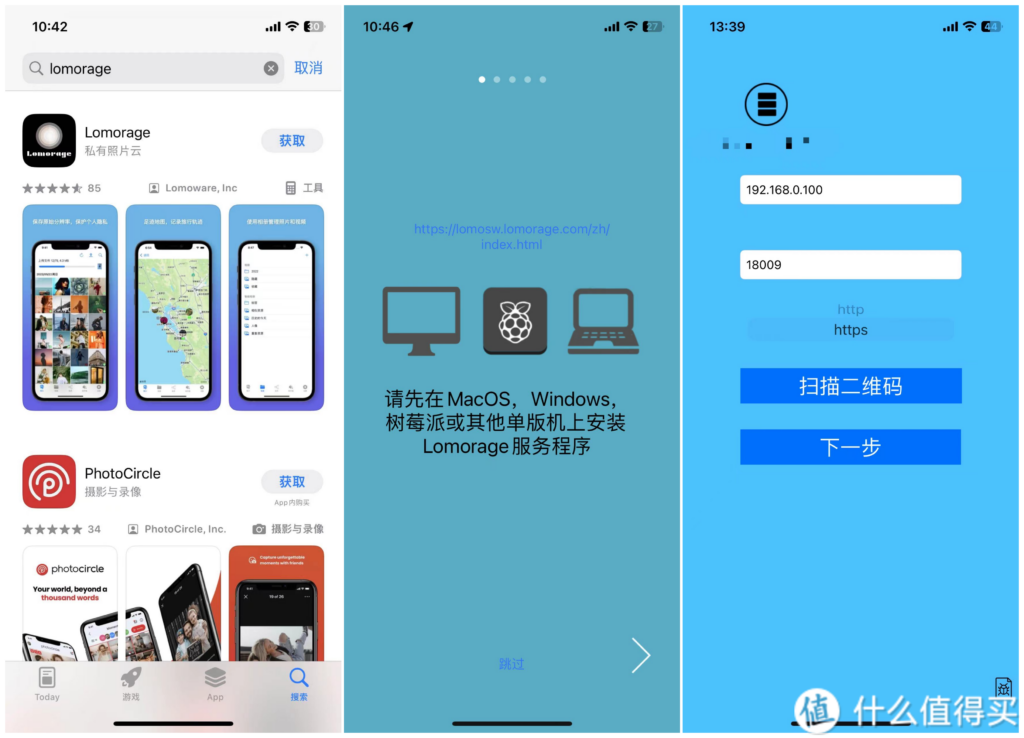 20240506154956904-7-2