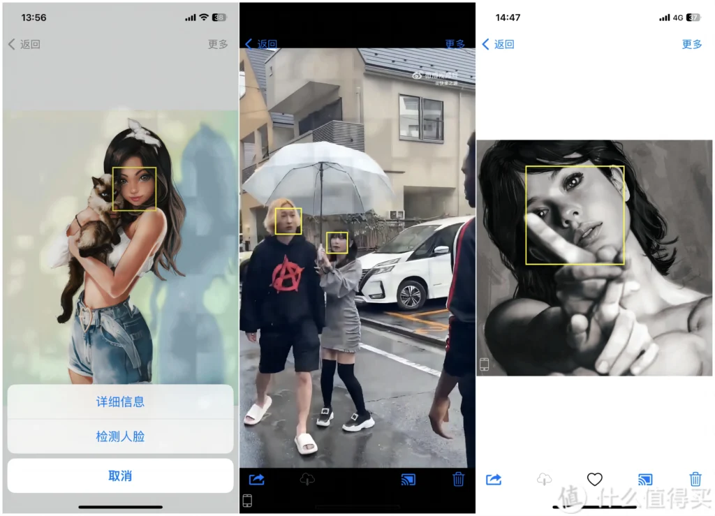 20240506155052135-7-5