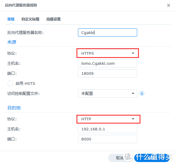 20240506155122617-7-7