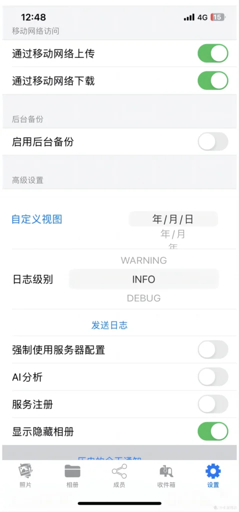 20240506155218748-7-12