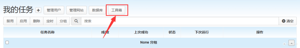 20240506161410881-8-13