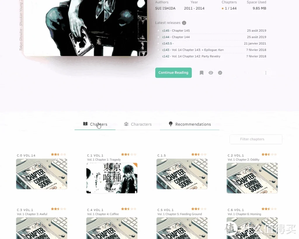 20240506162757108-10-2