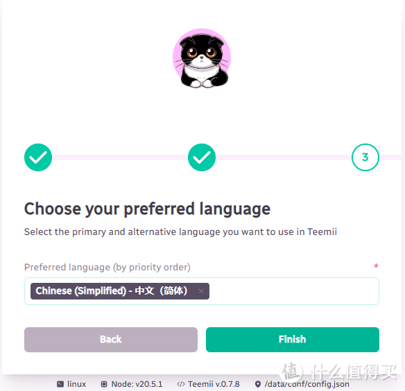 20240506162848205-10-5