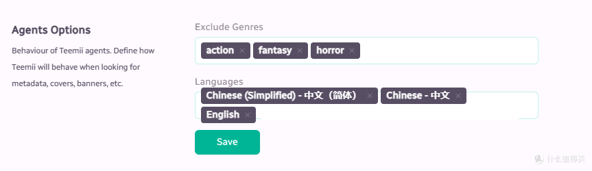 20240506163051301-10-12