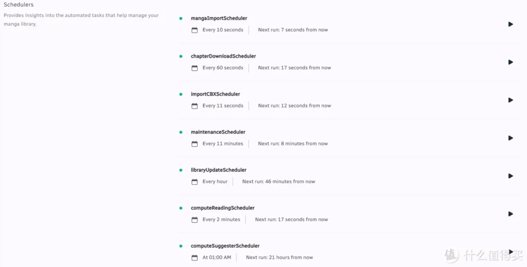 20240506163137873-10-16