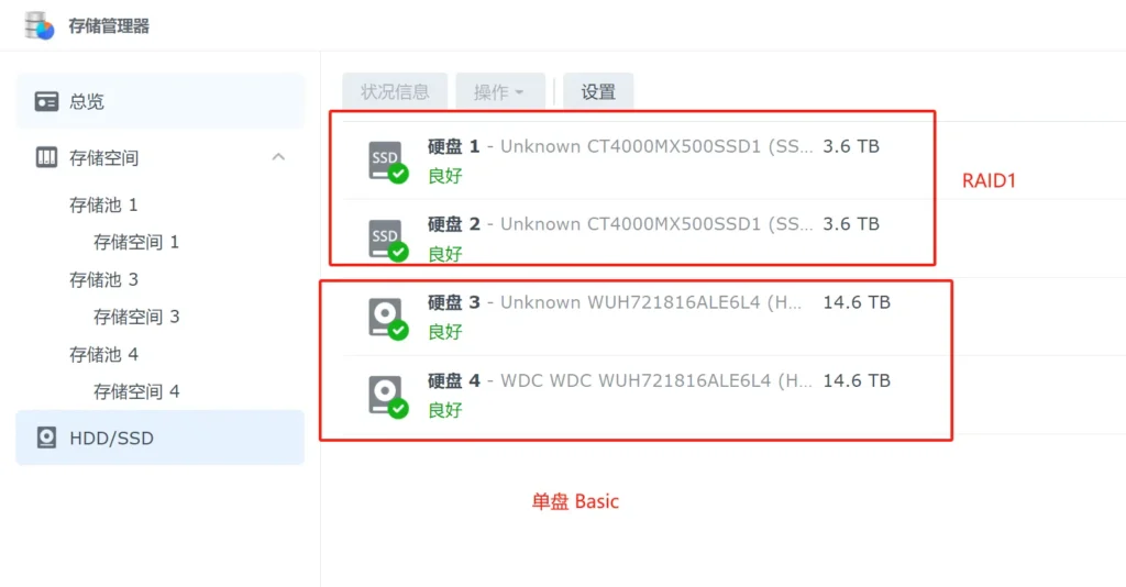 20240507134047657-1-1