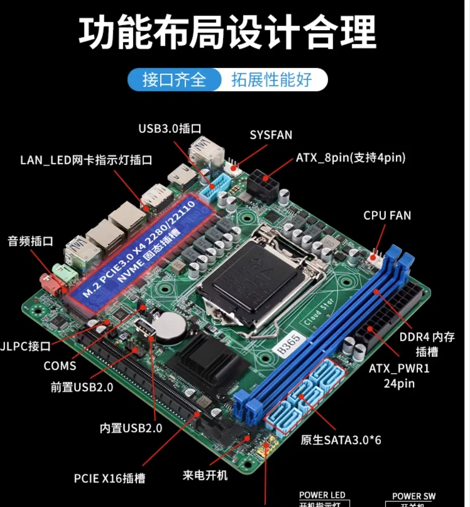 20240507134107719-1-3