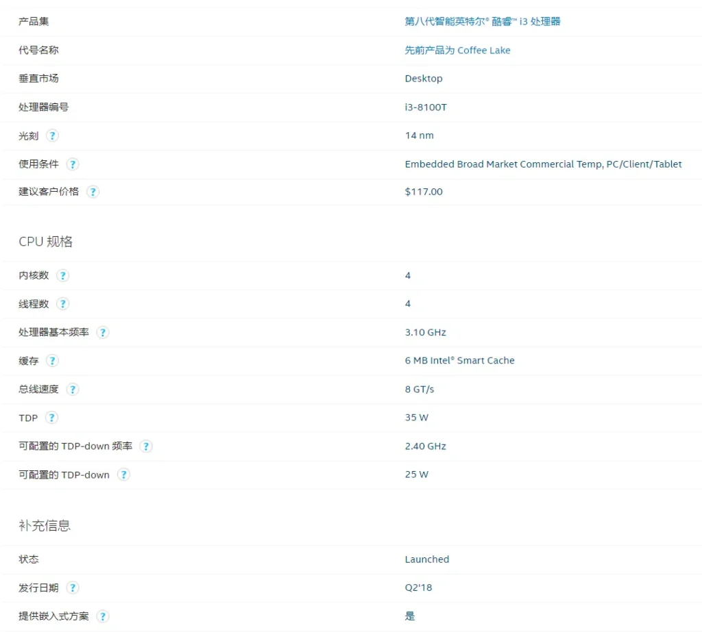 20240507134121707-1-4