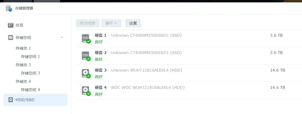 20240507134149387-1-6