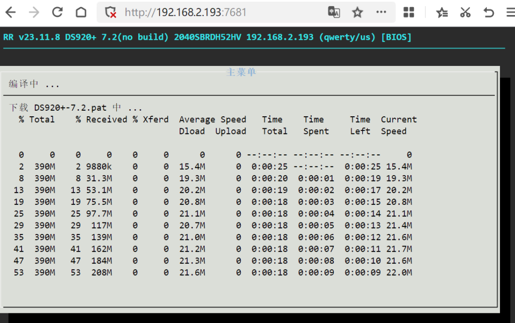 20240507135702769-2-12