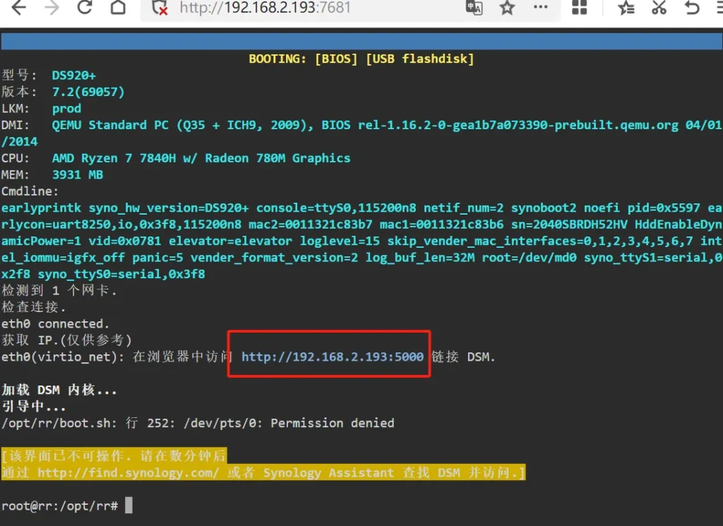 20240507135749621-2-15