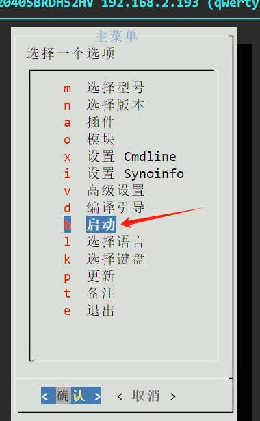 20240507135749851-2-13