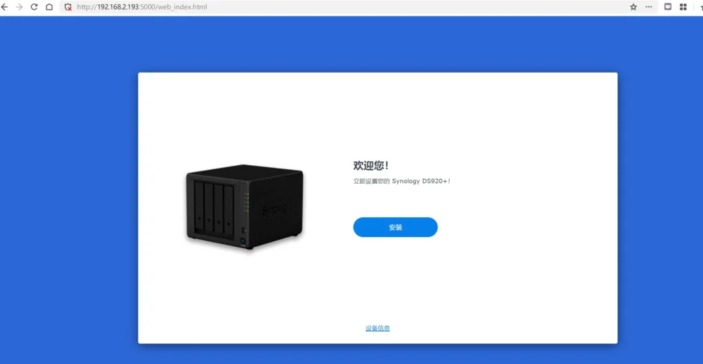 20240507135750466-2-17