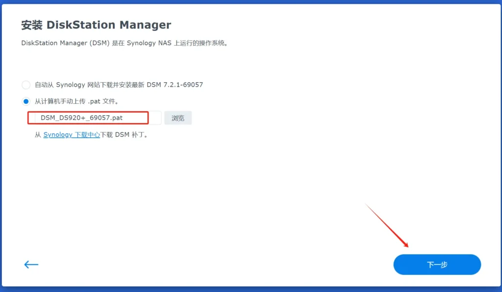 20240507135750635-2-18