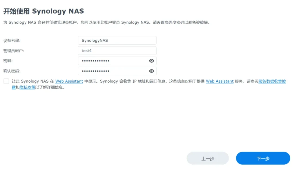 20240507135836778-2-24