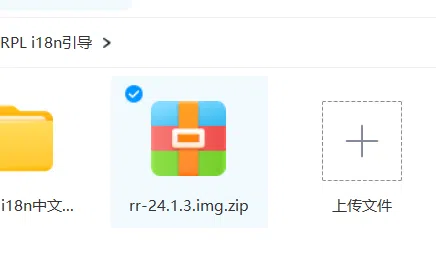 20240507140831328-3-1