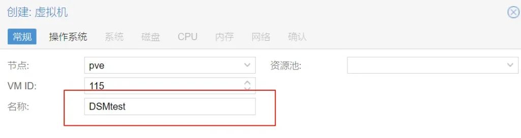 20240507140832871-3-4