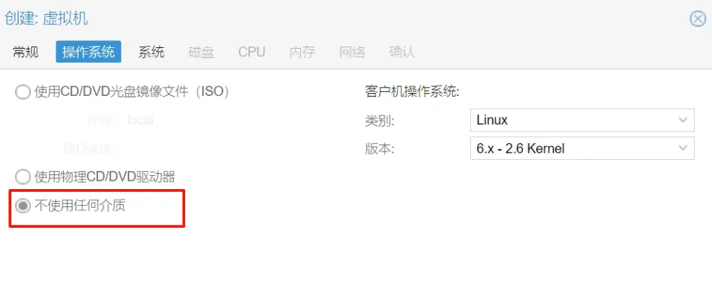 20240507140833440-3-5