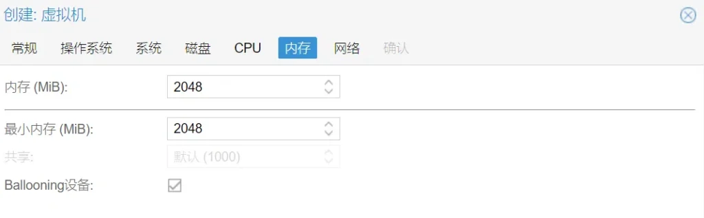 20240507140934643-3-9