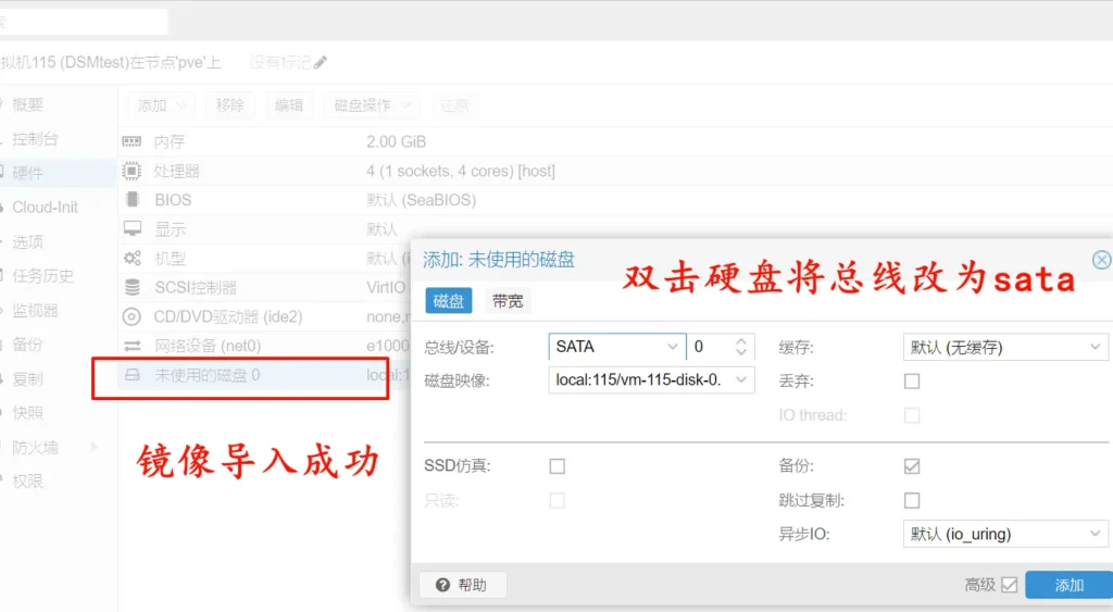 20240507141016581-3-17