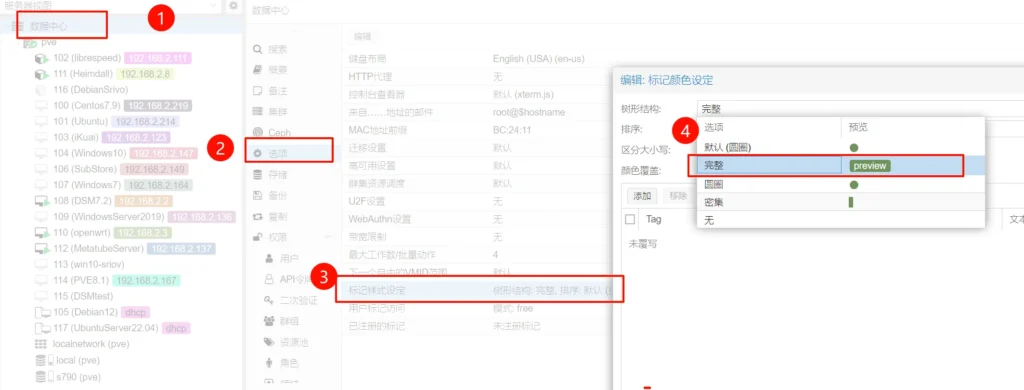 20240507141107532-3-23