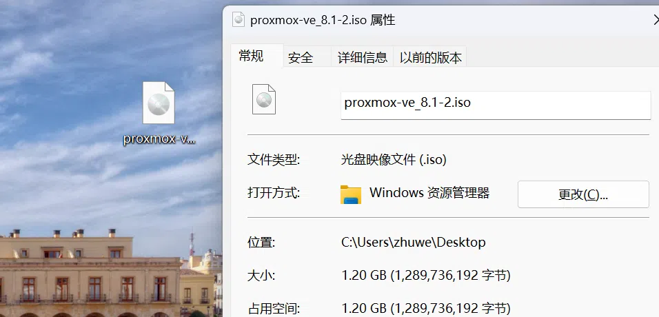 20240507142511546-4-2