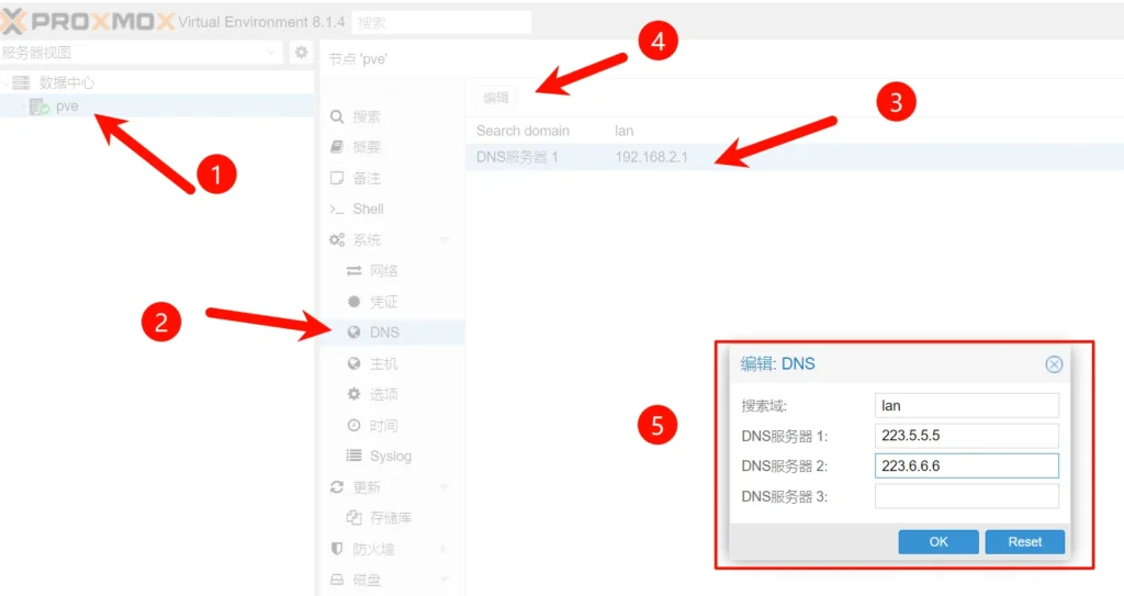 20240507142636314-4-18