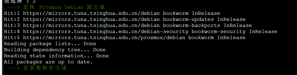 20240507142716502-4-24