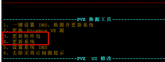 20240507142802994-4-27