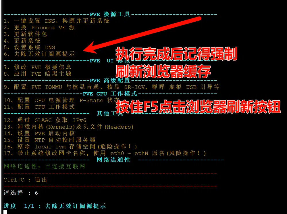 20240507142803837-4-30