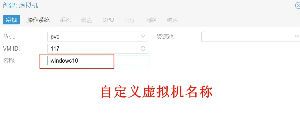 20240507142851101-4-35