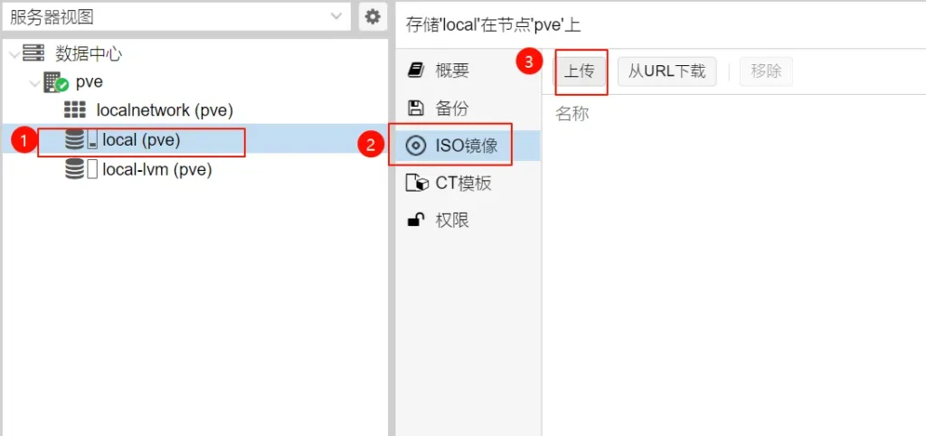 20240507142851288-4-34