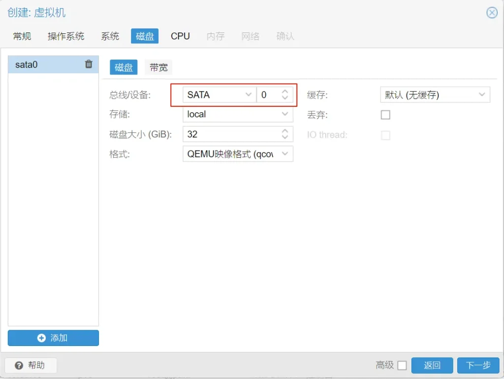 20240507142947680-4-38