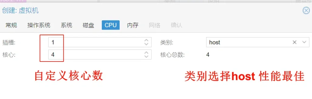 20240507142947940-4-39